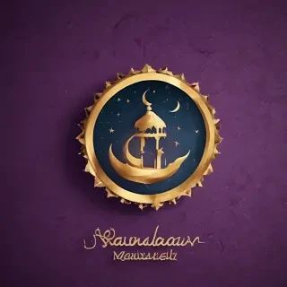 ramadan mubarak wallpaper