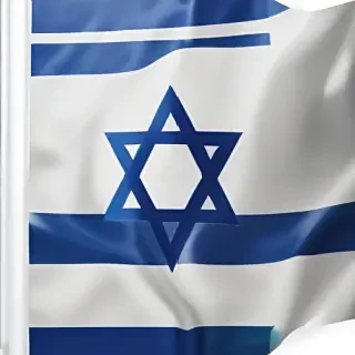 israel flag png