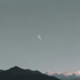 minimal aesthetic desktop wallpaper
