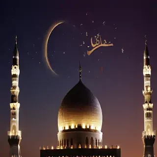 ramadan mubarak wallpaper