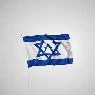 transparent israel flag