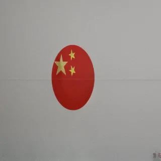 chinese flag