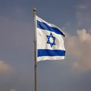 israeli flag png