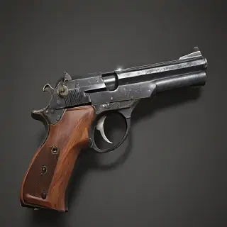 gun ong