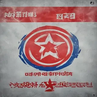 north korea flag