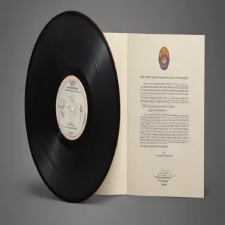 record png