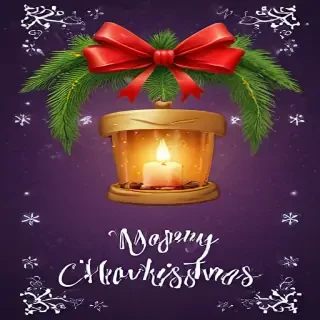 merry christmas images png