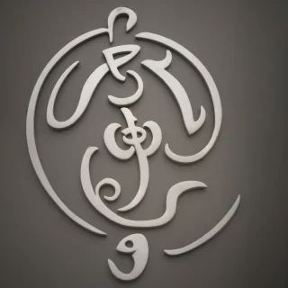 om symbol