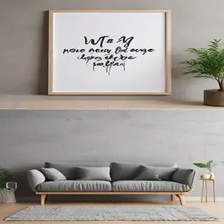 free wall art mockups