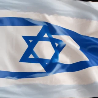 transparent israel flag