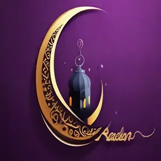 ramadan mubarak wallpaper