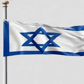 transparent israel flag