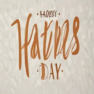 happy fathers day png