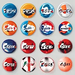 company logos