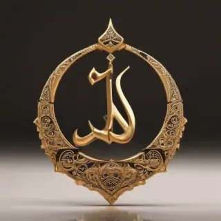 islam symbol