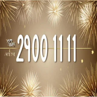 new years eve wallpaper