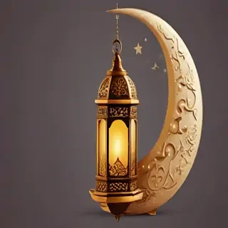 ramadan png