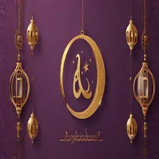 ramadan background