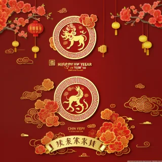 chinese new year desktop wallpaper