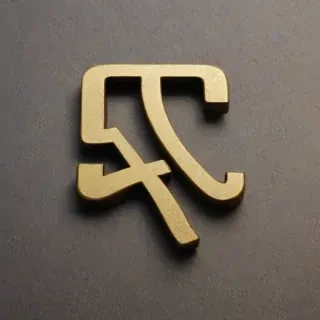 pound sign