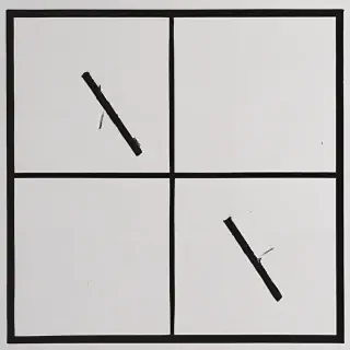 divide symbol
