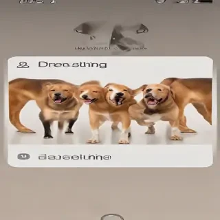 dog sounds