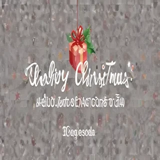 merry christmas transparent