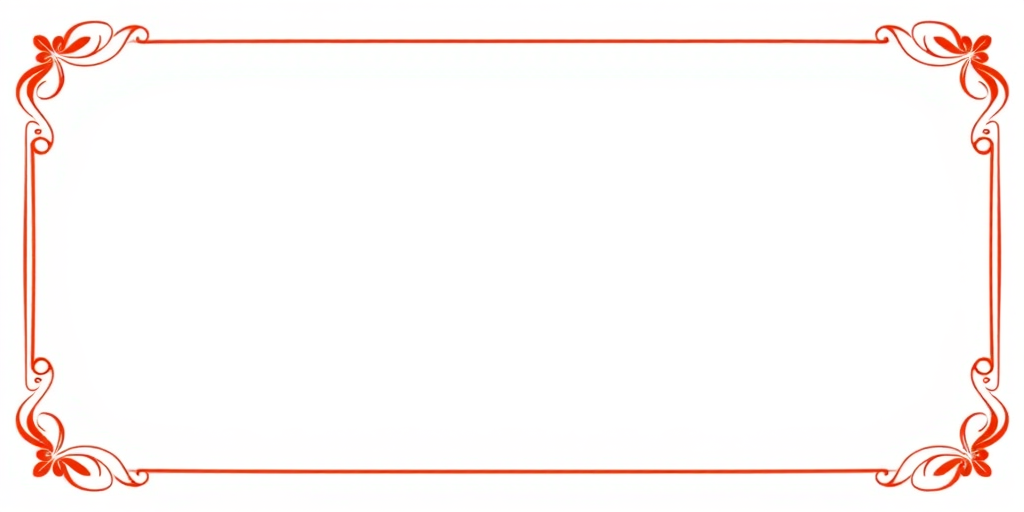png frame border