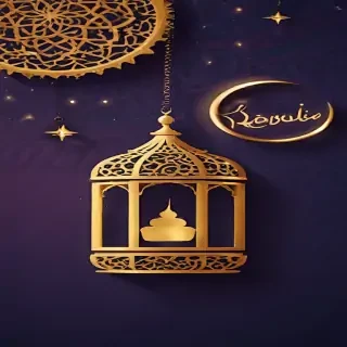 ramadan background
