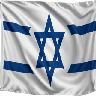 israel flag png