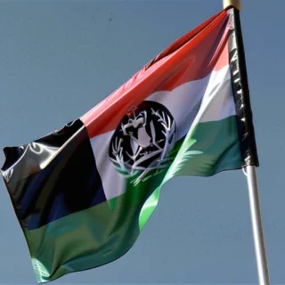 afghanistan flag