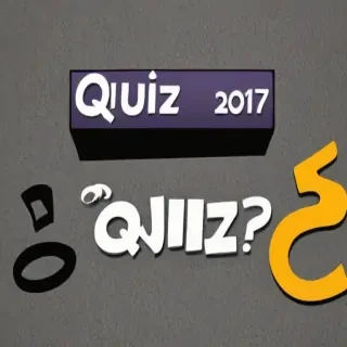 song quiz