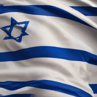 israeli flag png