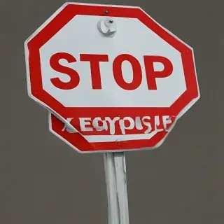 stop sign png