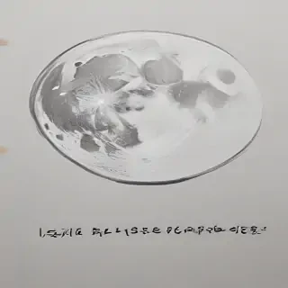 moon sketch