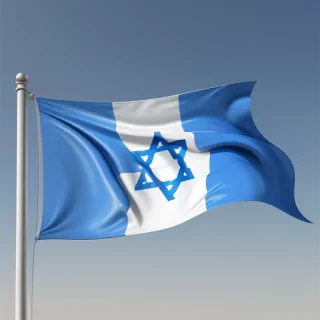 transparent israel flag