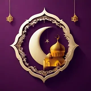 ramadan background