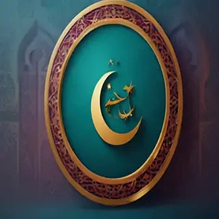 ramadan background