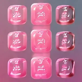 pink home screen