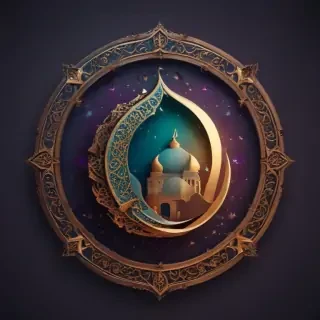 ramadan png