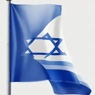 transparent israel flag