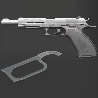 gun png transparent