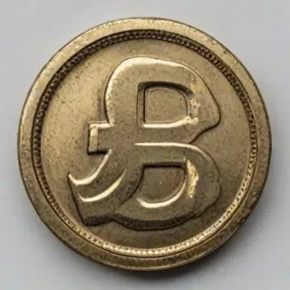pound symbol