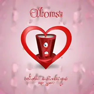 valentine day wallpaper