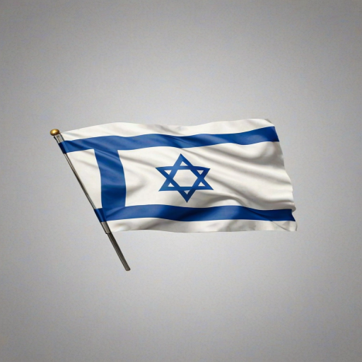 israeli flag png