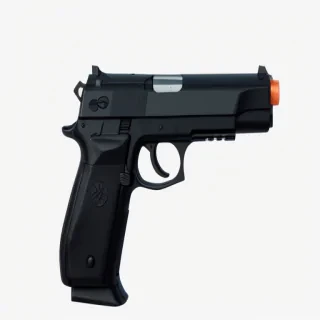 gun no background image