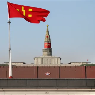 ussr flag