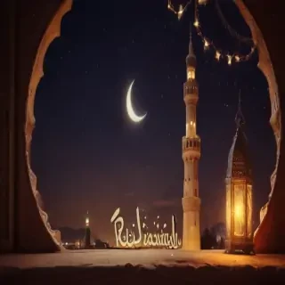 ramadan mubarak wallpaper
