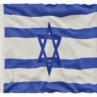 israel flag png