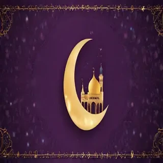ramadan background